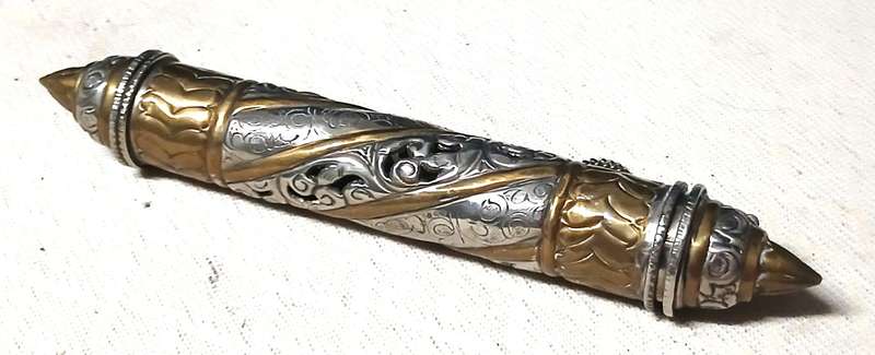 Exquisite Vintage Ornate Tibetan / Middle Eastern Metal Scroll or Amulet Holder