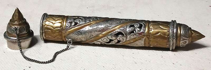 Exquisite Vintage Ornate Tibetan / Middle Eastern Metal Scroll or Amulet Holder
