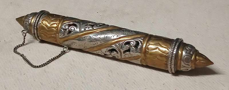 Exquisite Vintage Ornate Tibetan / Middle Eastern Metal Scroll or Amulet Holder