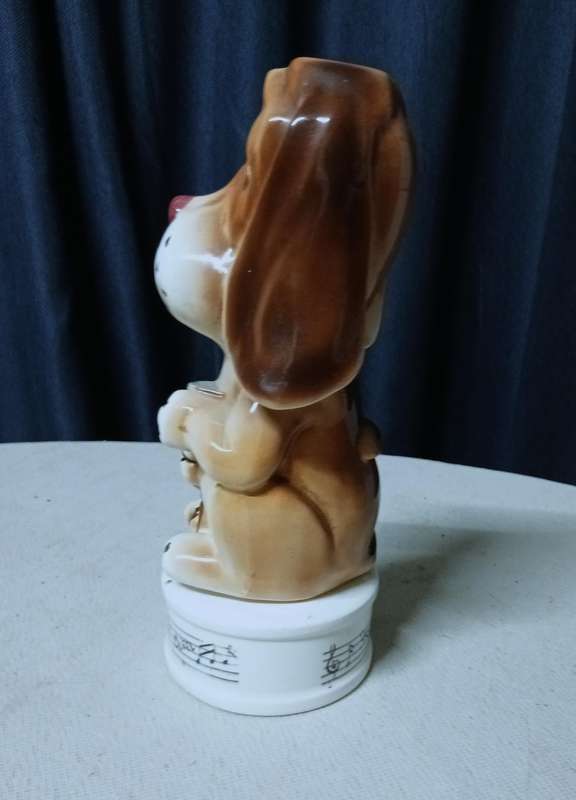 Charming Vintage "How Dry I Am" Basset Hound Musical Decanter by Sankyo, Japan