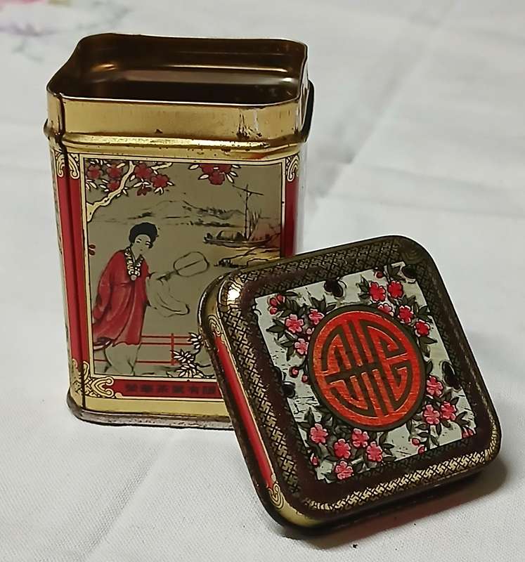 Exquisite Vintage Chinese Lychee Black Tea Tin - Miniature Oriental Landscape