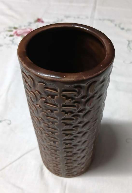 Vintage Mid-Century Modern Ceramic Tube Vase by Crescent - Model 11