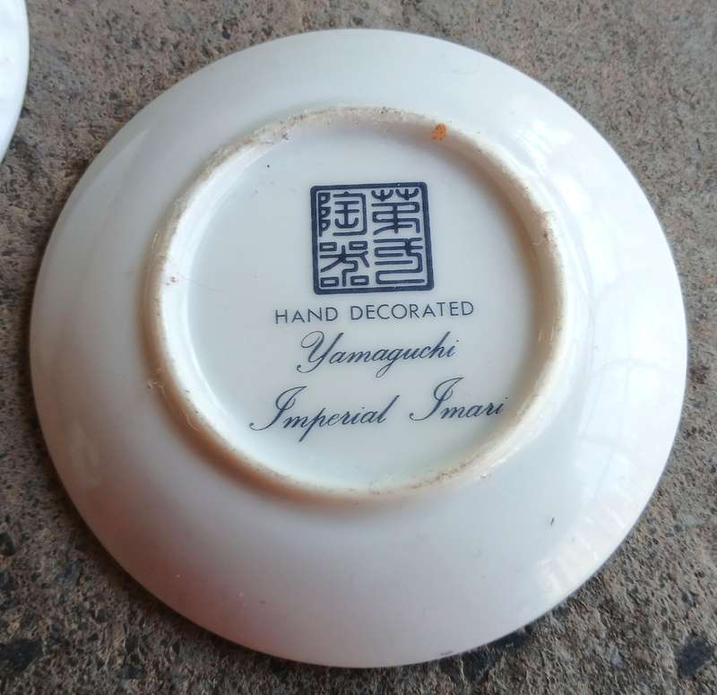 Pair of Vintage Yamaguchin Imperial Imari Hand-Decorated Pin Dishes