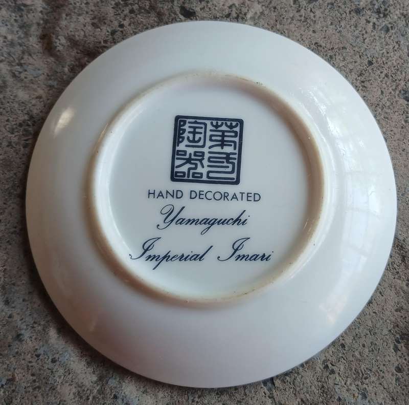 Pair of Vintage Yamaguchin Imperial Imari Hand-Decorated Pin Dishes
