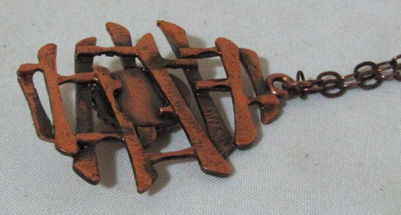 Vintage Hammered Copper Bars Pendant with Agate