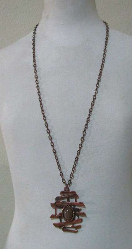 Vintage Hammered Copper Bars Pendant with Agate