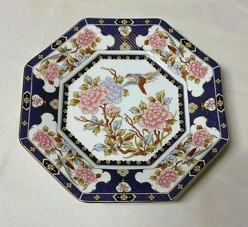 Octagonal Japanese Porcelain Display Plate with Peony & Bird Design  Unmarked, Eiwa Kinsei Style