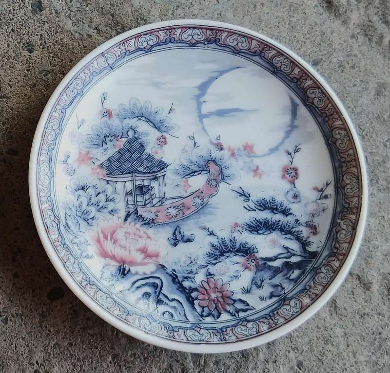 Pair of Vintage Yamaguchin Imperial Imari Hand-Decorated Pin Dishes
