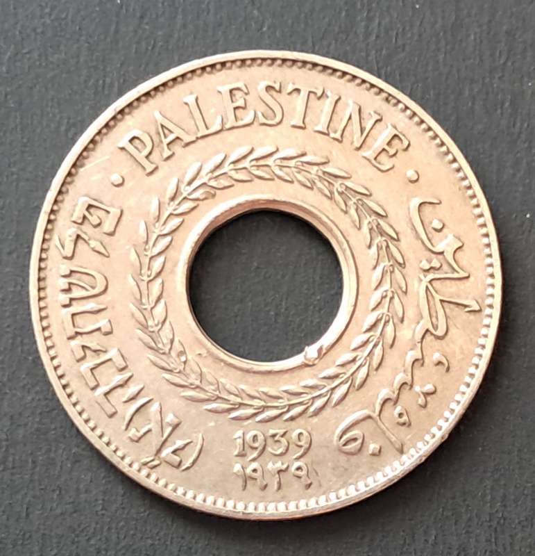 1939 PALESTINE 5 MILS