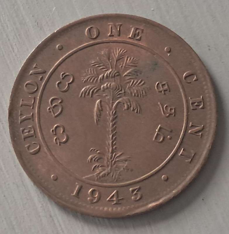1943 CEYLON 1 CENT : THIN PLANCHET
