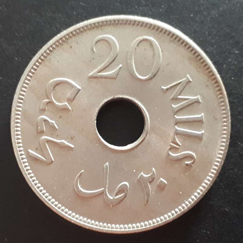 1940 PALESTINE 20 MILS : HIGH GRADE :