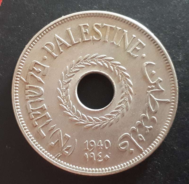 1940 PALESTINE 20 MILS : HIGH GRADE :