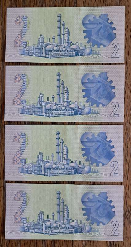 4 X RSA TWO RAND NOTES IN SEQUENCE