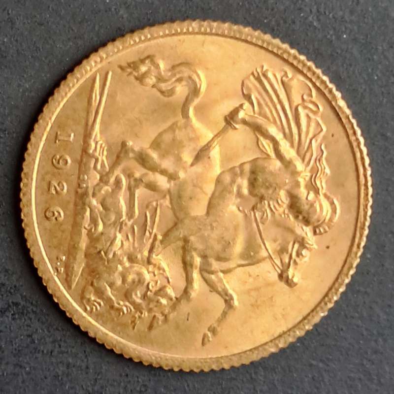 1926 SAU HALF SOVEREIGN