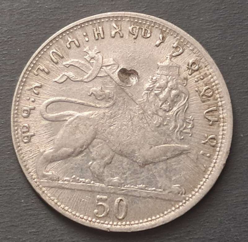 1931 ETHIOPIA 50 MATONAS : ERROR PLANCHET