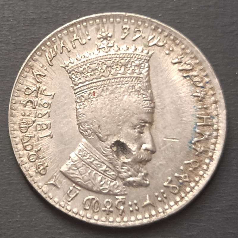 1931 ETHIOPIA 50 MATONAS : ERROR PLANCHET