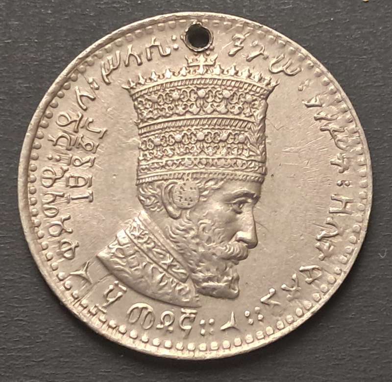 1931 ETHIOPIA 50 MATONAS : HOLED