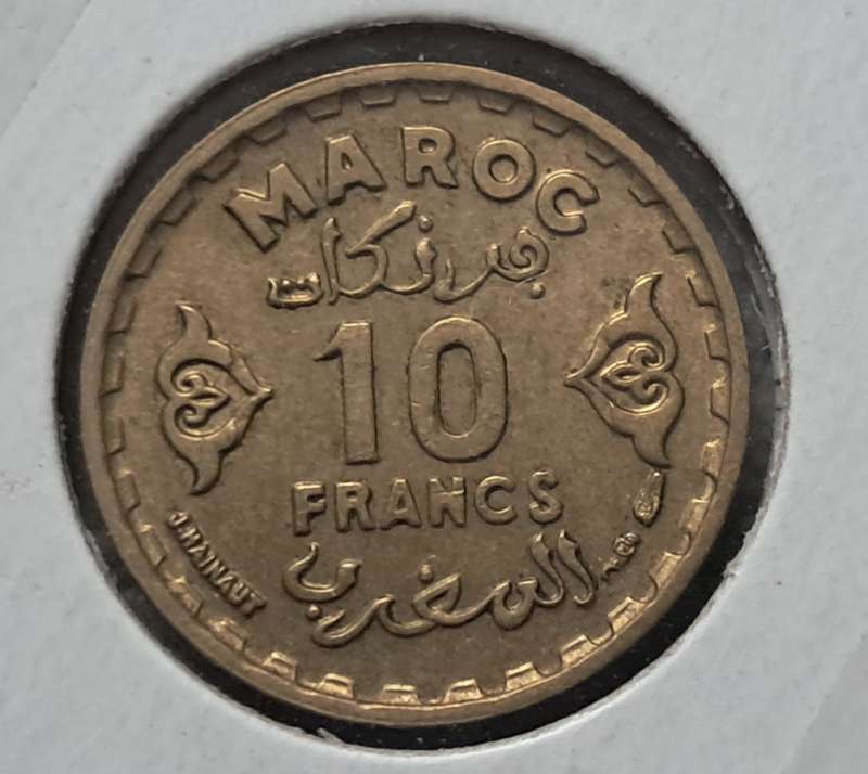 1952 MORROCO 50 & 10 FRANCS PAIR