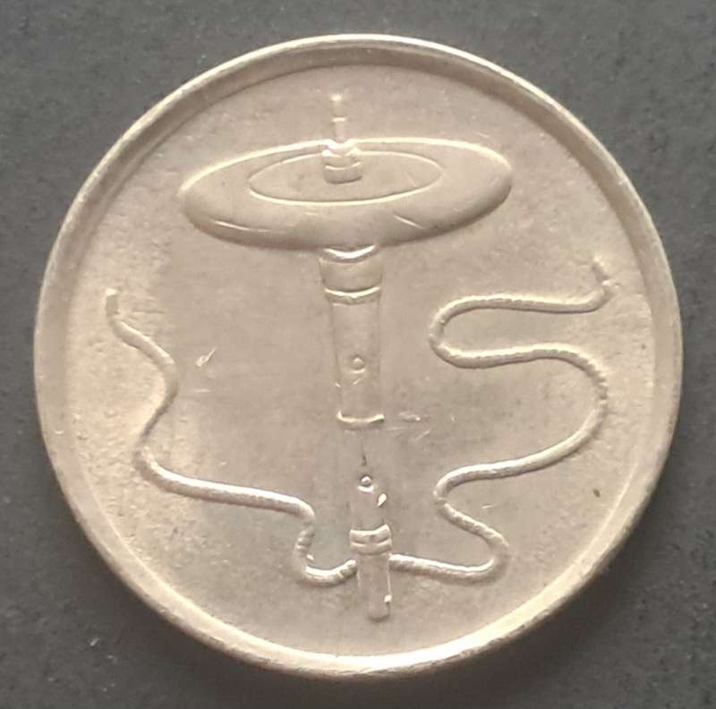 2010 MALAYSIA 5 SEN