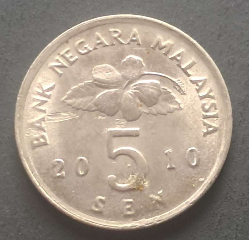 2010 MALAYSIA 5 SEN