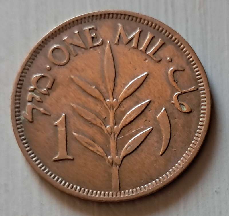 1927 PALESTINE/ISRAEL 1 MIL