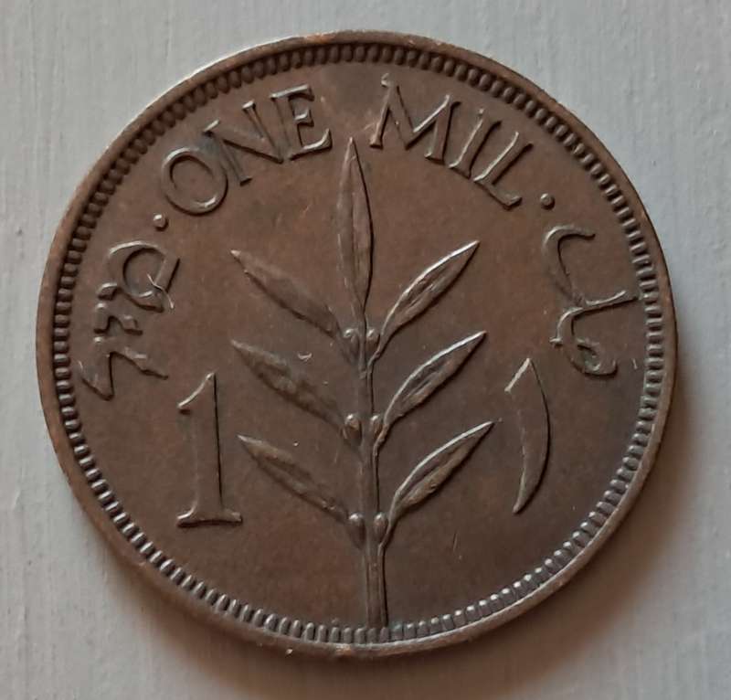 1939 PALESTINE 1 MIL