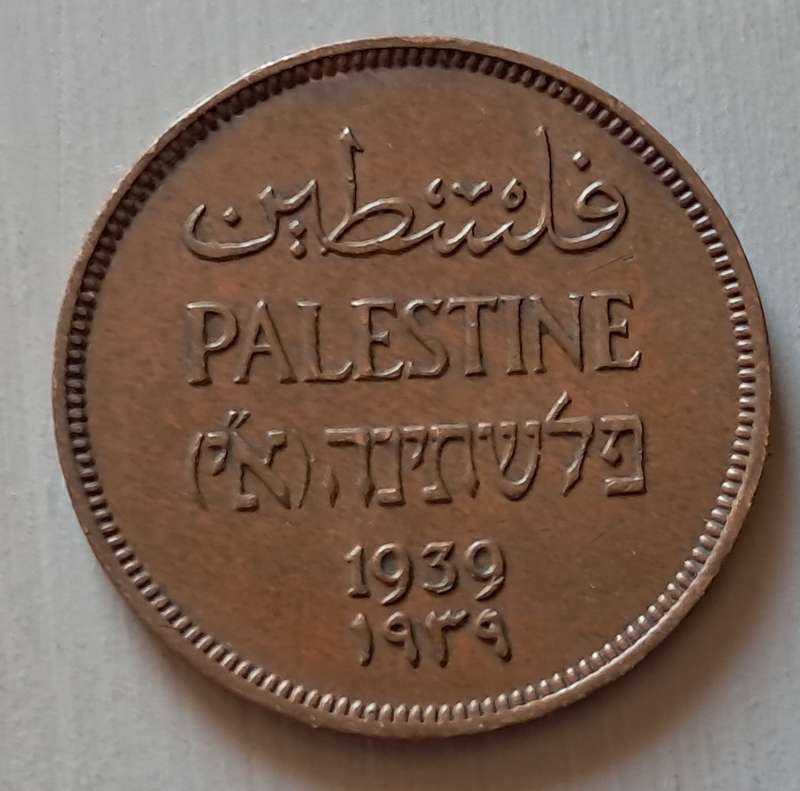 1939 PALESTINE 1 MIL
