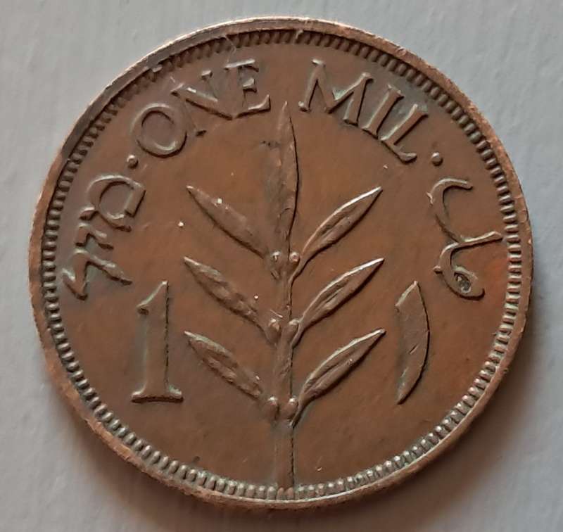 1937 PALESTINE 1 MIL