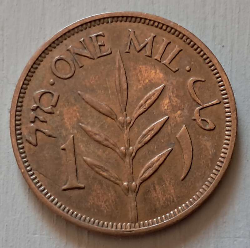 1942 PALESTINE 1 MIL