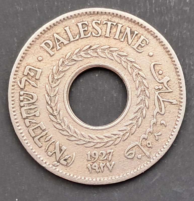 1927 PALESTINE 5 MILS