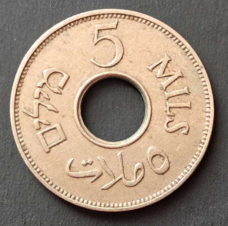 1935 PALESTINE 5 MILS