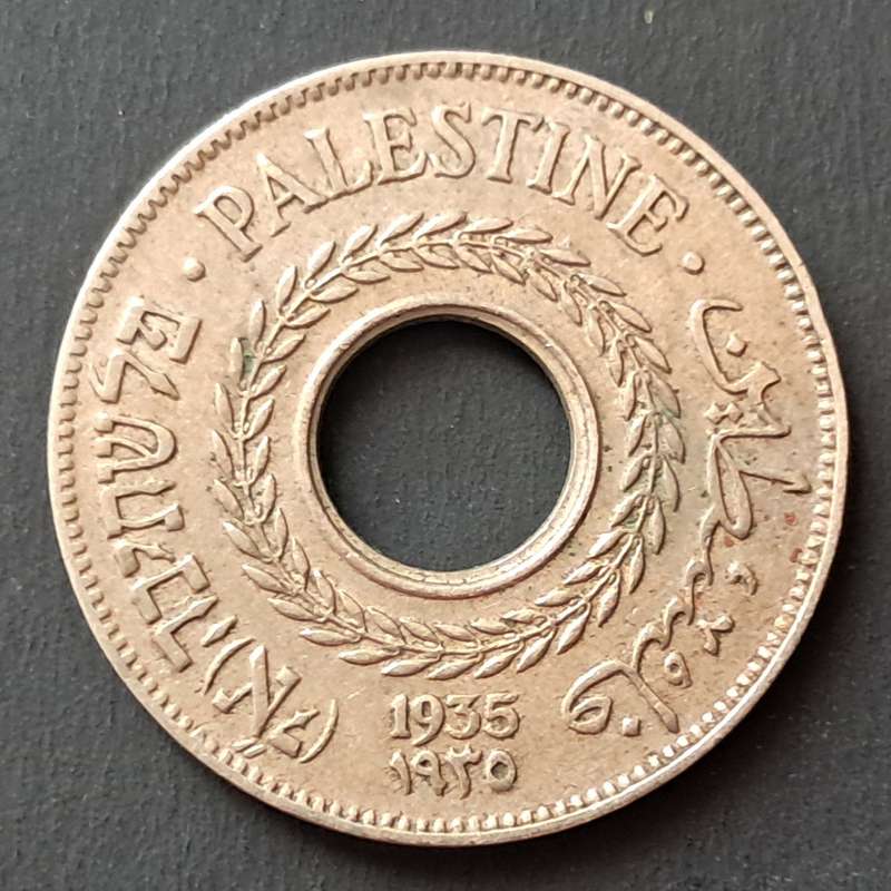 1935 PALESTINE 5 MILS