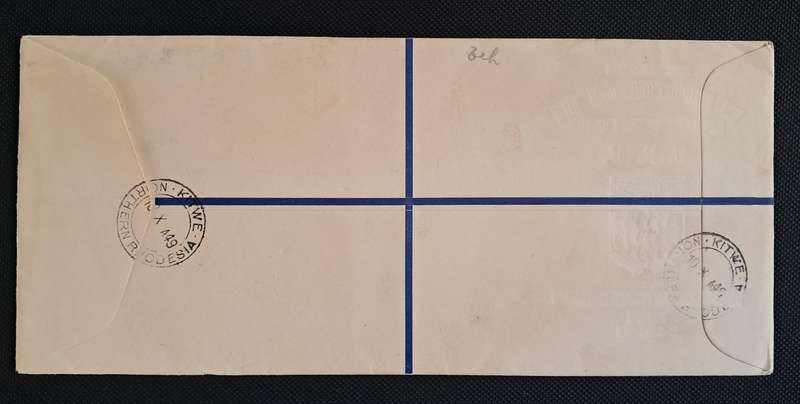 FIRST DAY COVER : UNIVERSAL POSTAL UNION 75 TH : COPPERBELT PHILATELIC SOCIETY KITWE N / RHODESIA