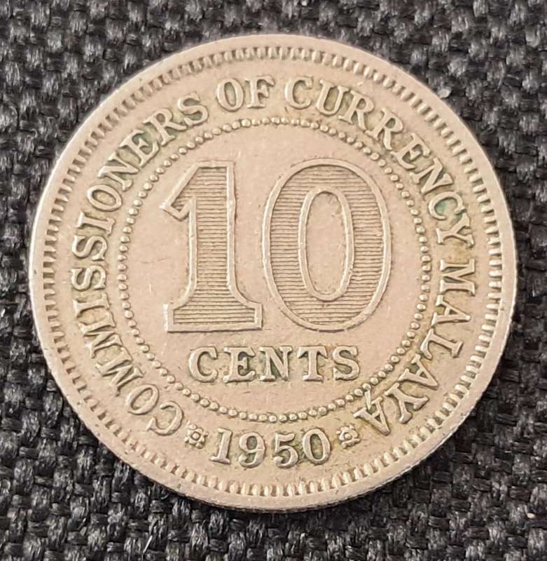 1950 MALAYA : 10 CENTS : COMMERCE OF CURRENCY