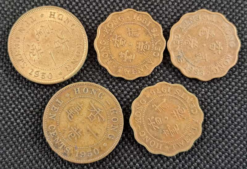 5 X HONG KONG COINS