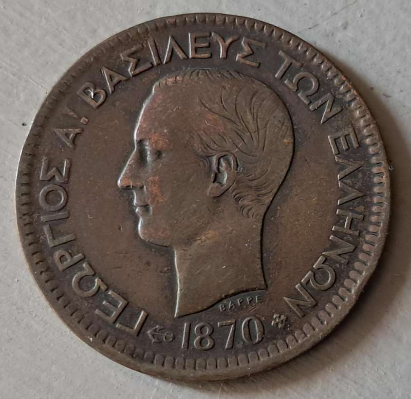 1870 GREECE 10 LEPTA