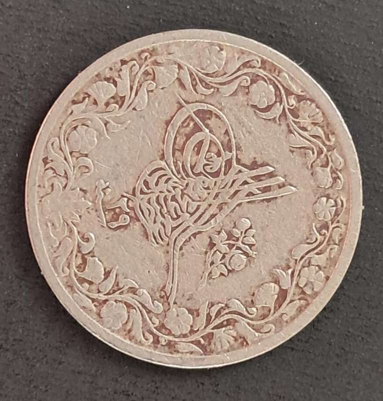 1903 EGYPT 2/10 QIRSH