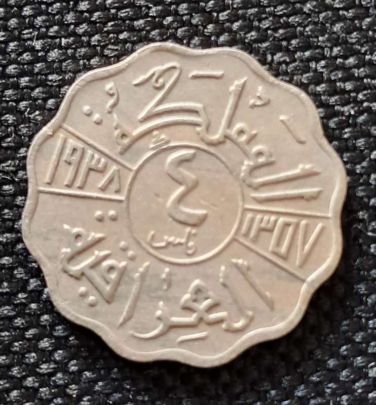 1938 IRAQ 4 FILS