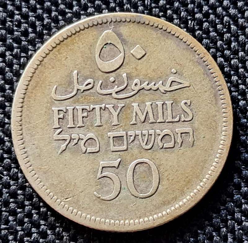 1927 PALESTINE / ISRAEL 50 MILS