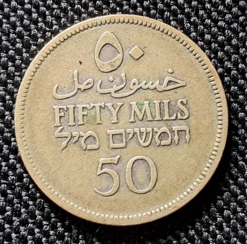 1927 PALESTINE 50 MILS