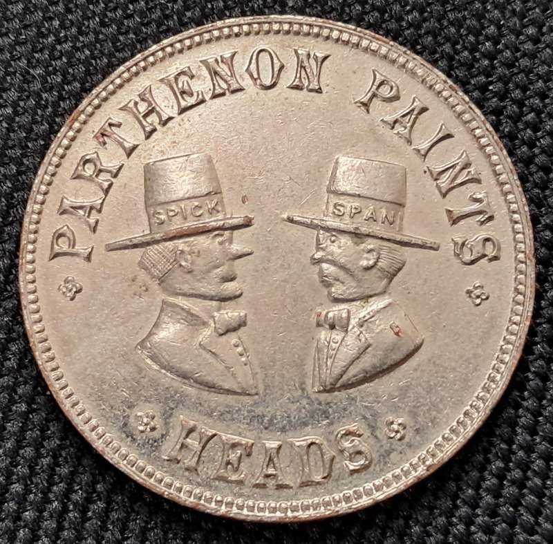 PARTHENON PAINTS TOKEN