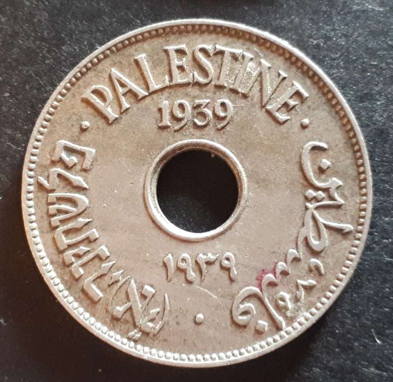 1939 PALESTINE 10 MILS
