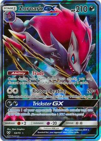 Pokemon Trading Card Game - Zoroark GX - 53/73 - Ultra Rare Shining Legends