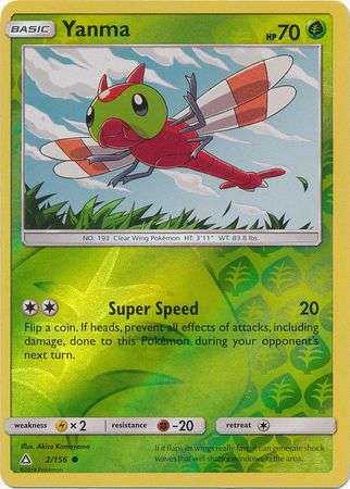Pokemon Trading Card Game - Yanma - 2/156 - Common Reverse Holo Sun & Moon: Ultra Prism