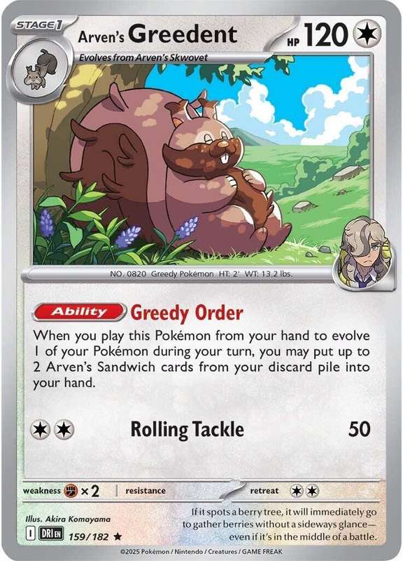 Pokemon Trading Card Game - Arven's Greedent #159 Pokemon Destined Rivals - Holo Rare