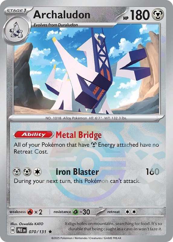Pokemon Trading Card Game - Archaludon [Master Ball] #70 Pokemon Prismatic Evolutions