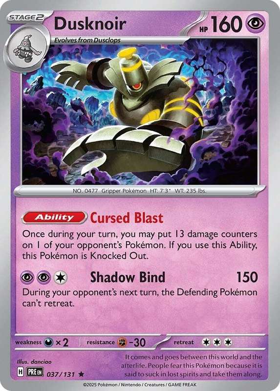 Pokemon Trading Card Game - Dusknoir #37 Pokemon Prismatic Evolutions (Holo Rare)