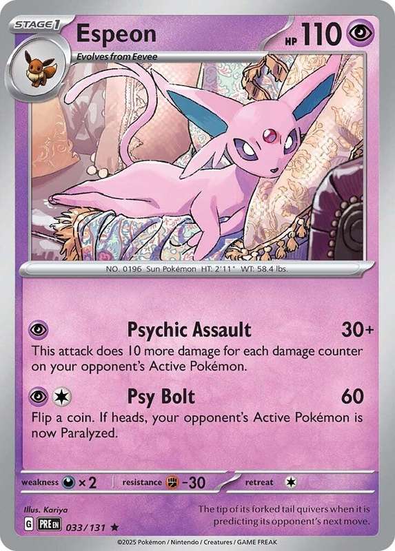 Pokemon Trading Card Game - Espeon #33 Pokemon Prismatic Evolutions (Holo Rare)