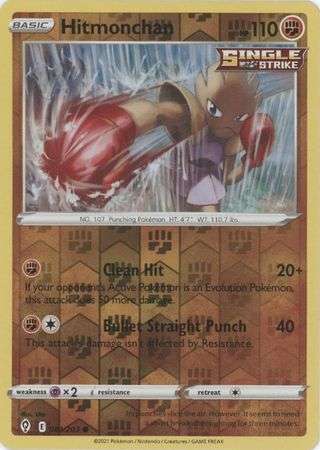 Pokemon Trading Card Game - Hitmonchan - 081/203 - Common Reverse Holo Sword & Shield: Evolving Skie