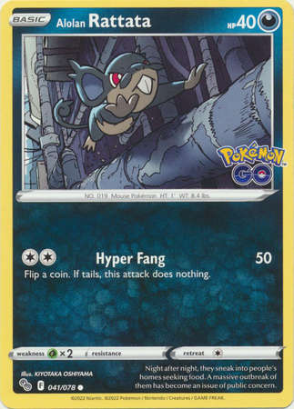 Pokemon Trading Card Game - Alolan Rattata - 041/078 - Common Pokemon Go